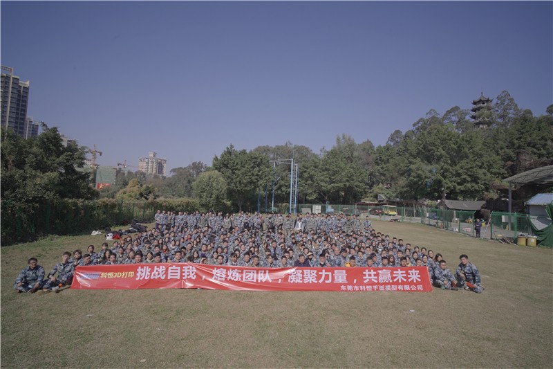 1-210202192502K8.jpg